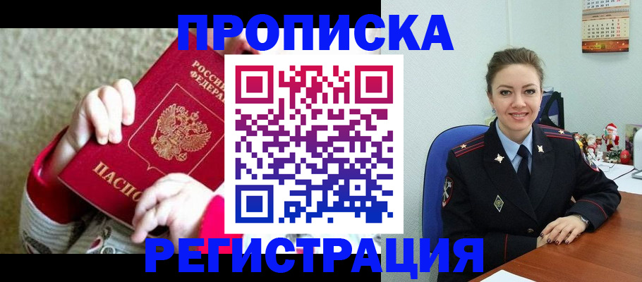 форма 3 в Холмске